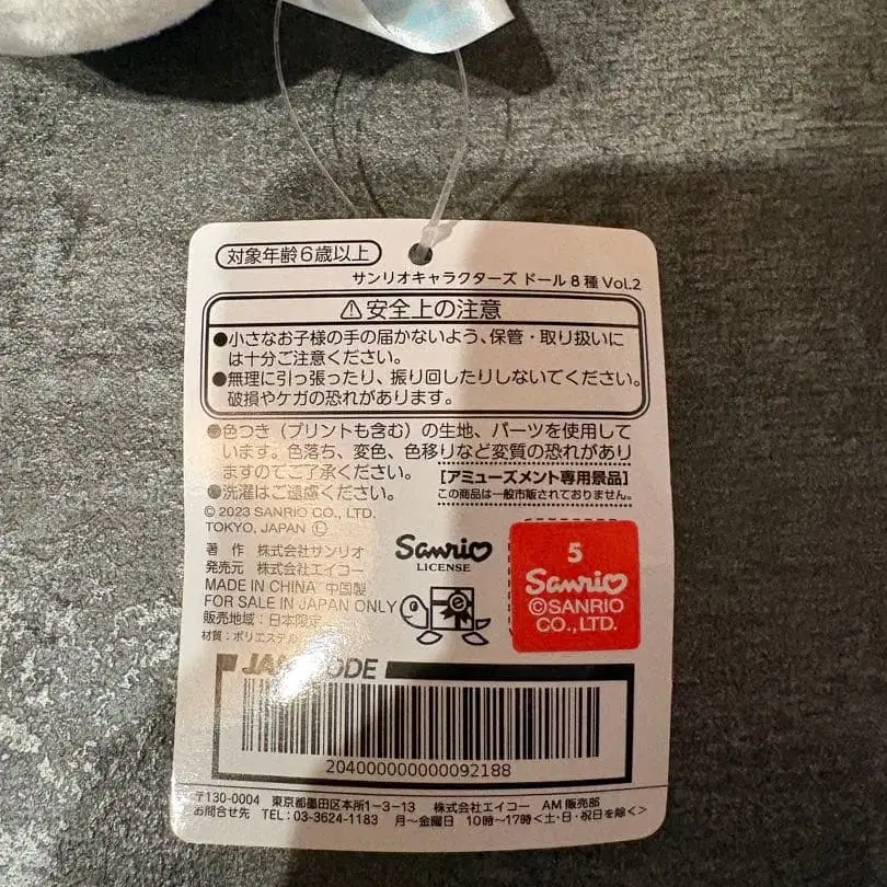 5번째 상품 이미지