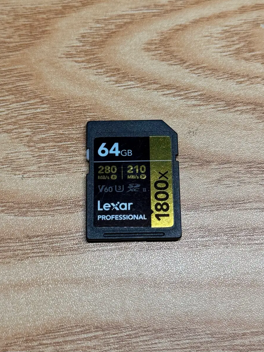 렉사 1800x 64GB UHS-II SD카드