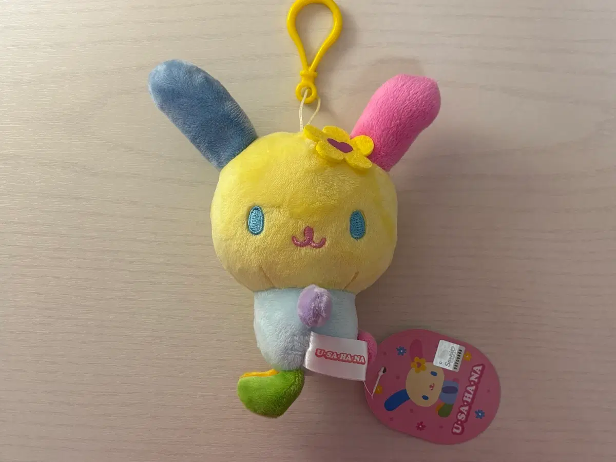 우사하나 인형 키링