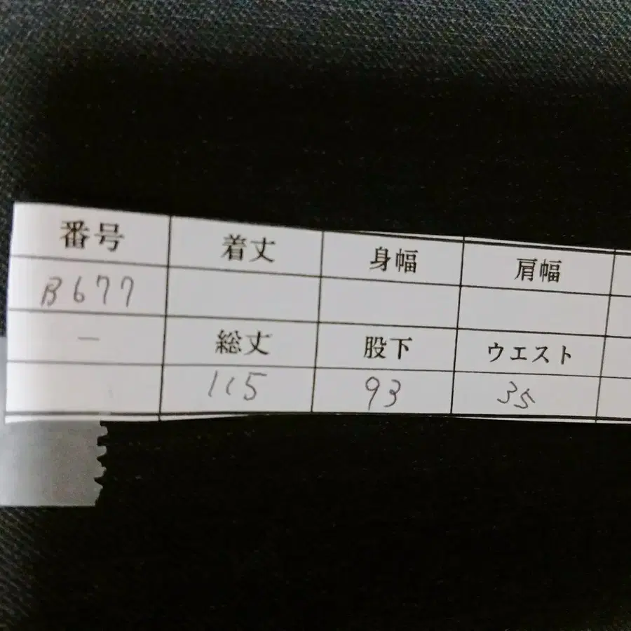 7번째 상품 이미지