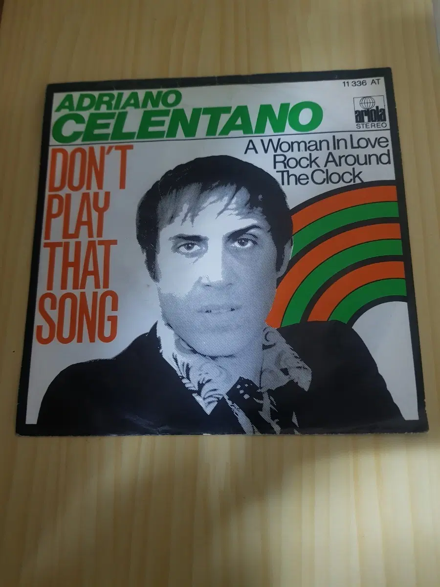 염가음반 Adriano Celentano: Don't play that song 독일반 7인치싱글 바이닐vinyl 도넛판 45rpm