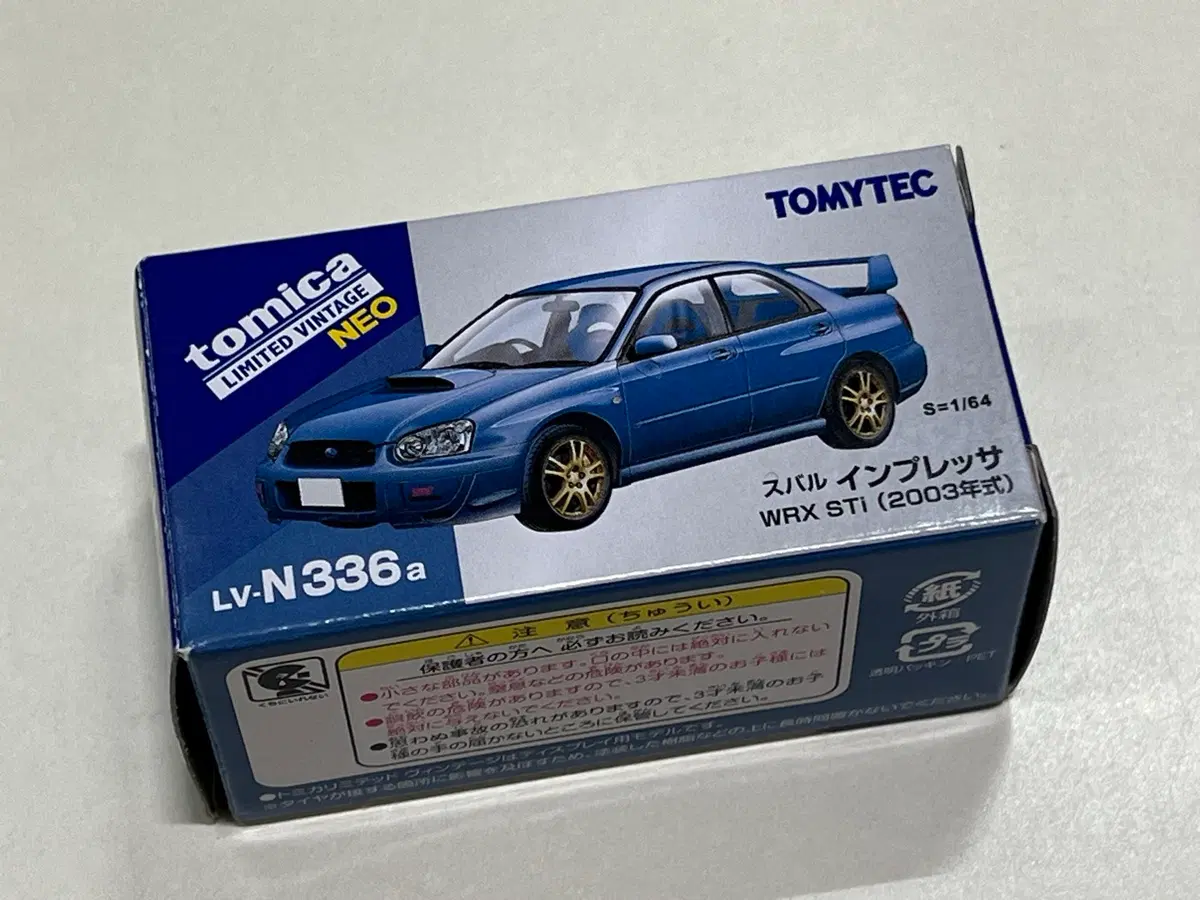 토미카 리미티드 빈티지 네오 스바루 임프레자 WRX STI (2003년식)