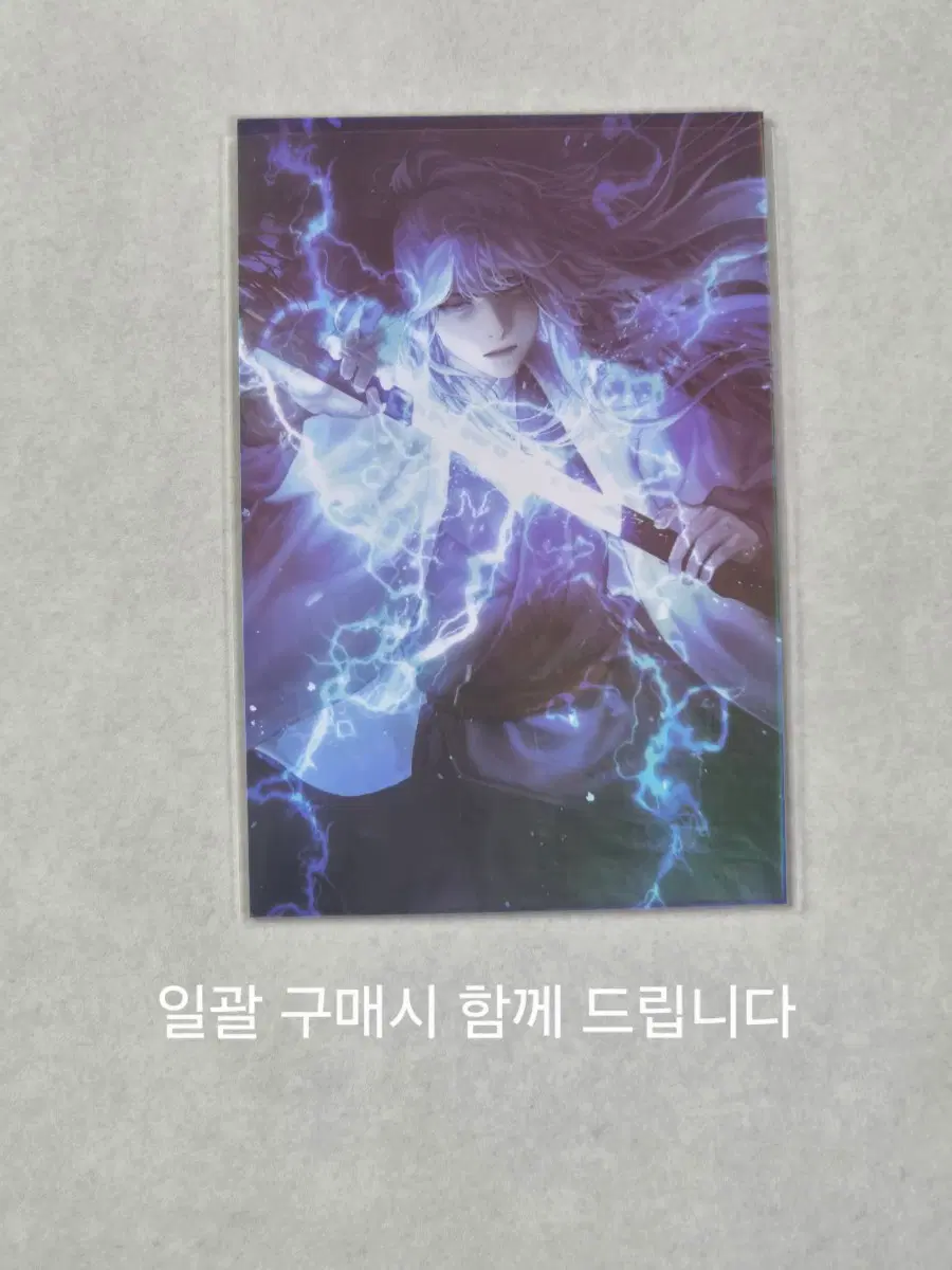 전독시 사각 캔뱃지 & 코스터 판매 키리오스 한수영 이현성 이지혜 정희원 유상아 페르세포네