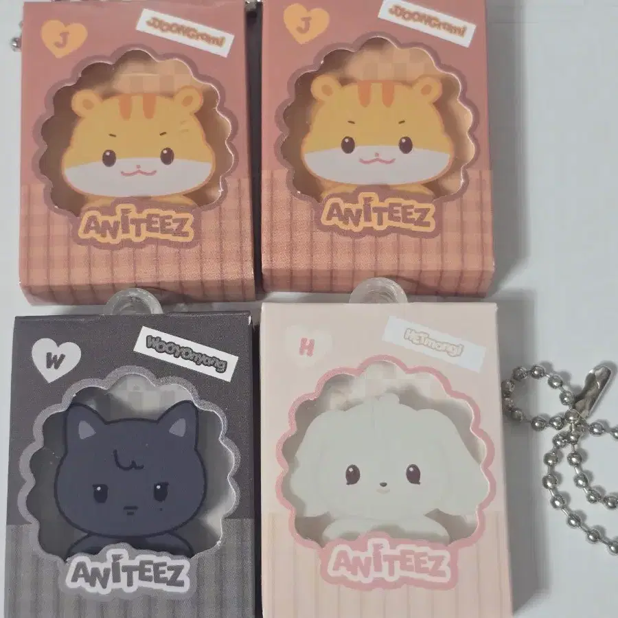 에이티즈 애니티즈 랜덤 키링