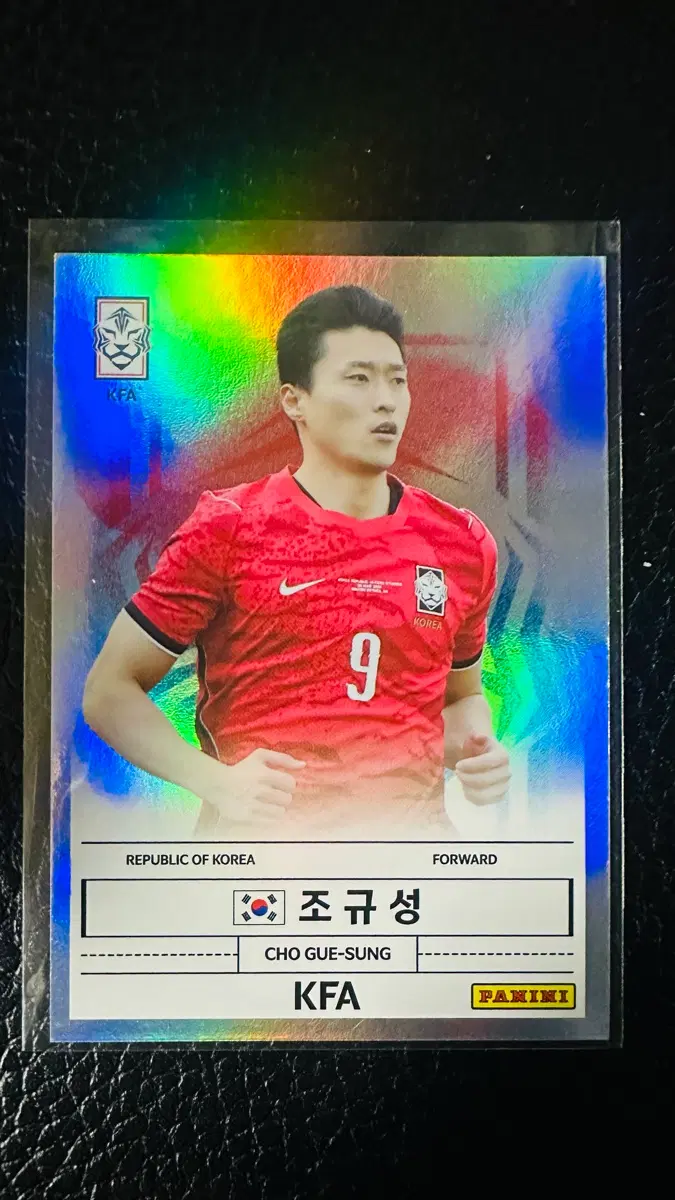 2026 파니니 K리그 리테일 국가대표 조규성 축구 카드
