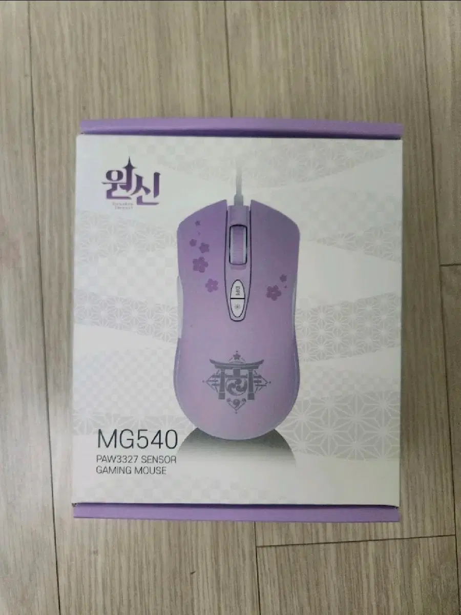 원신 pc라운지 마우스 미개봉