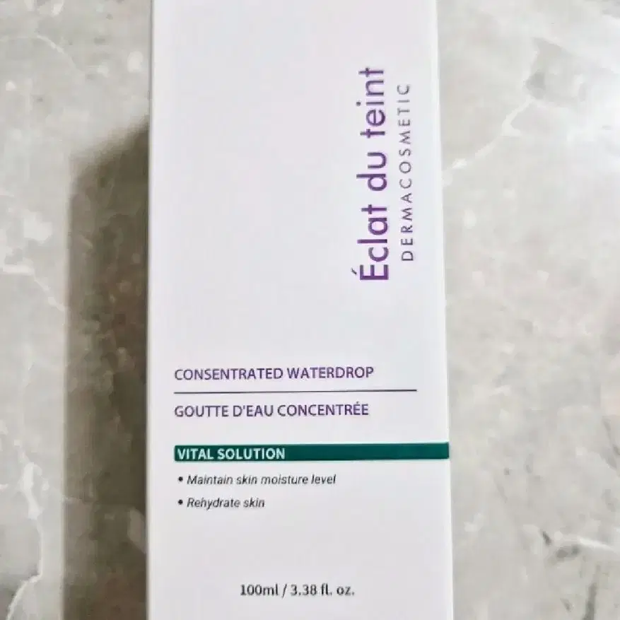 (무료배송/샘플랜덤증정)에끌라뒤땅 컨센트레이티드 워터드롭 100ml