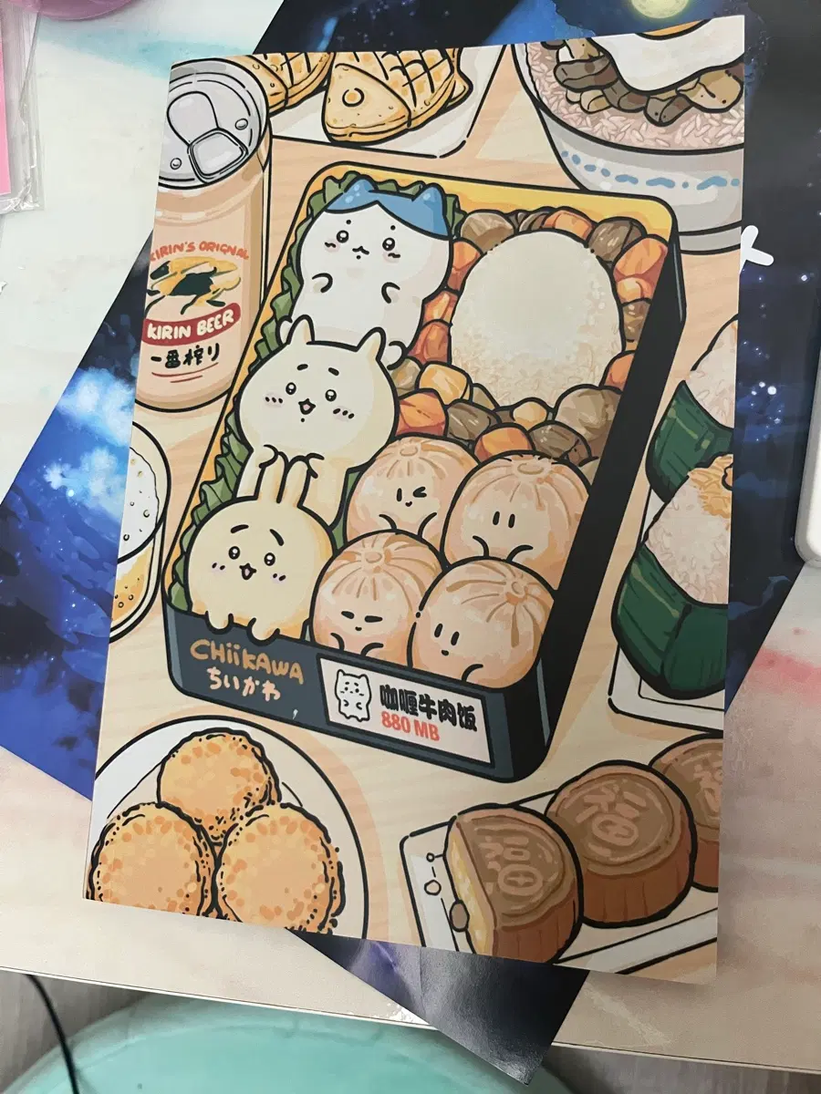 치이카와 노트
