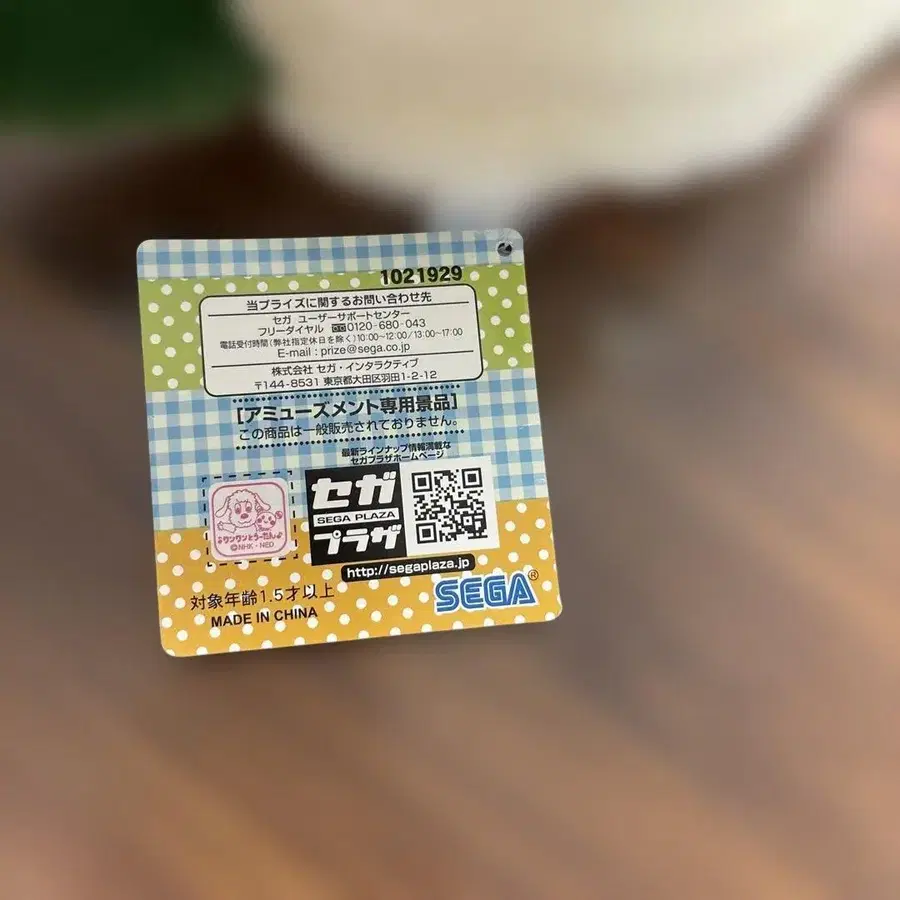 4번째 상품 이미지