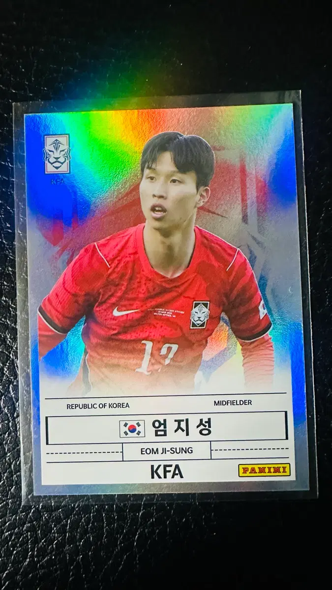 2026 파니니 K리그 리테일 국가대표 엄지성 축구 카드