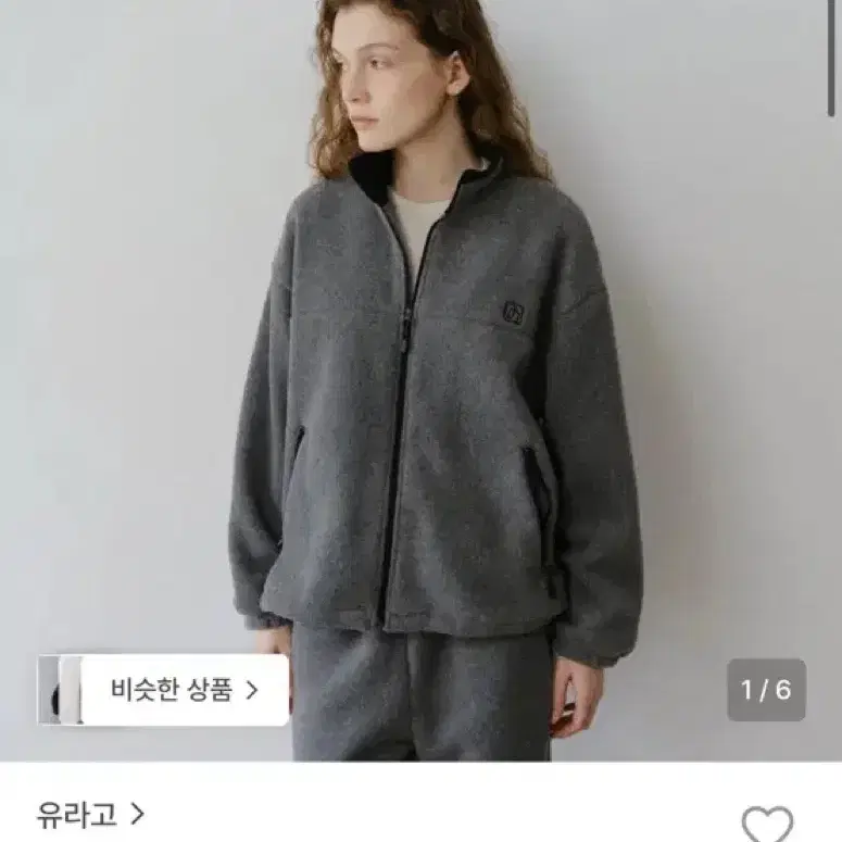유라고 엠블럼 플리스 집업 다크 그레이