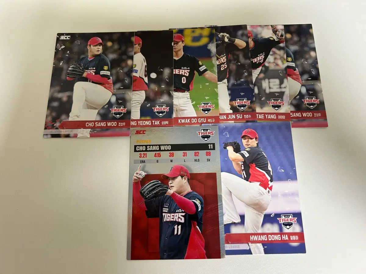 2026 kbo 카드 플러스 기아