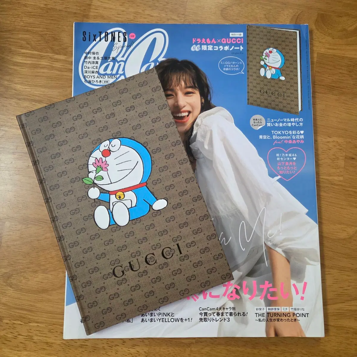 구찌 도라에몽 노트 잡지부록