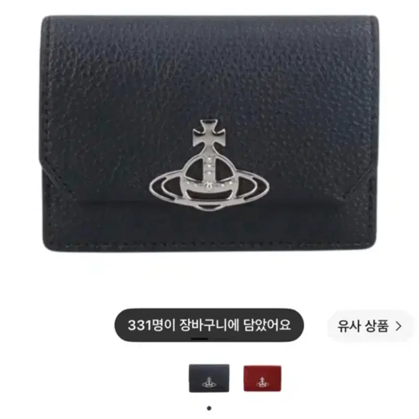 비비안 웨스트우드 오브 플라크 폴디드 월렛 블랙