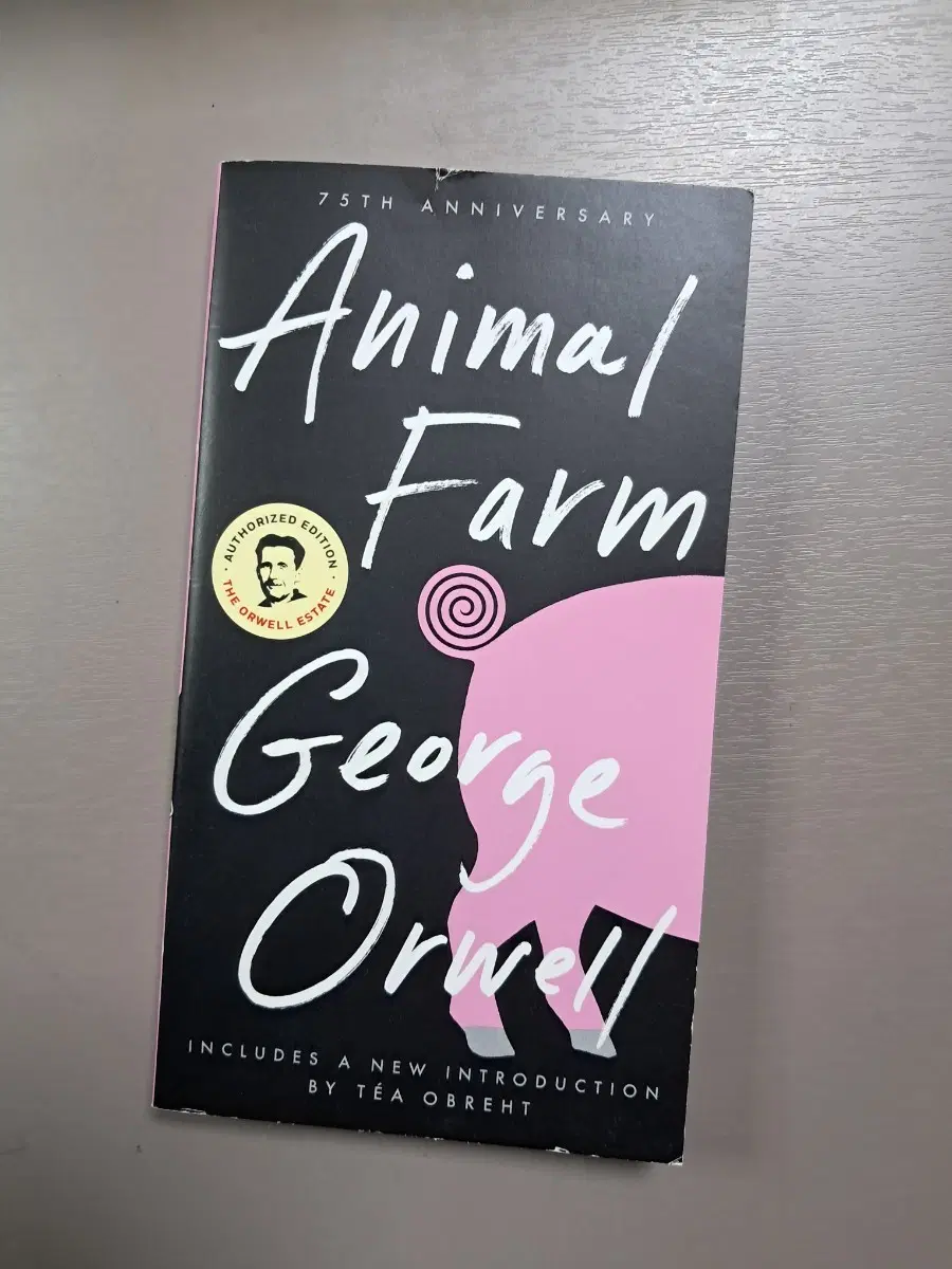 동물농장 Animal Farm 조지오웰 영어 원서