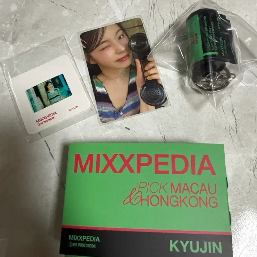 Shop nmixx on Bunjang Global Site - No more Korean account!