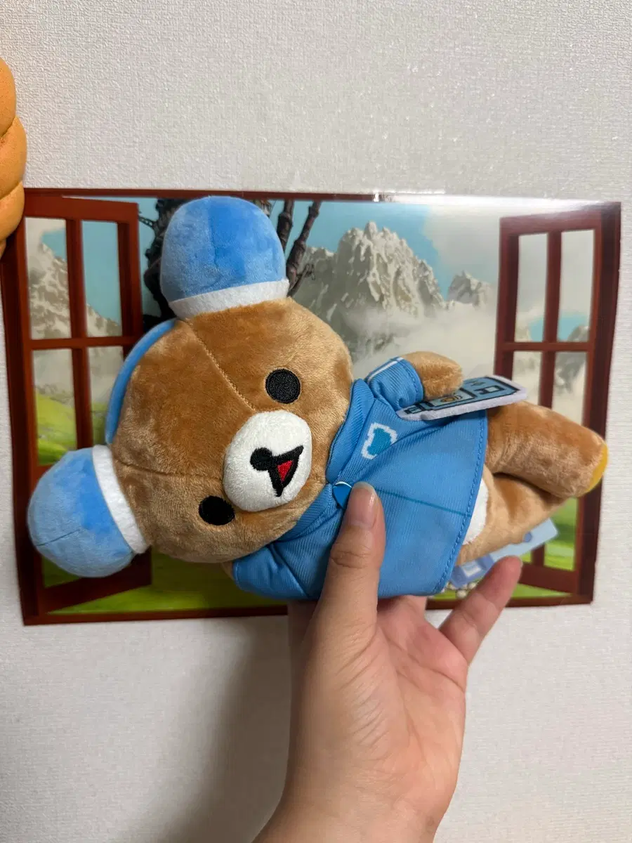 리락쿠마