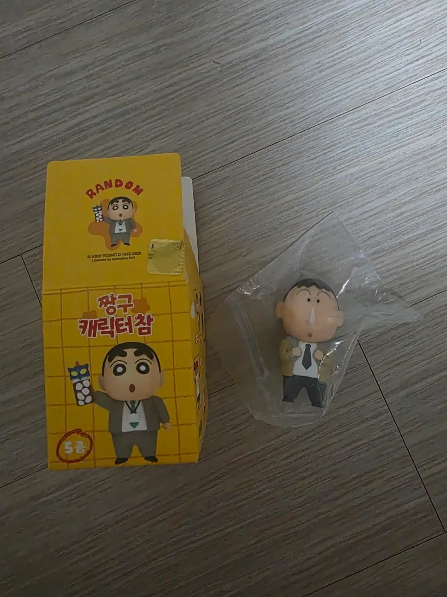 (맹구) 짱구는 못말려 캐릭터참