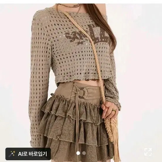 에이블리 반셀 빈티지 스커트 에스닉 벨트 포인트 레이스 캉캉 스웨이드 미니스커트 스커트 에스닉룩 페미닌룩