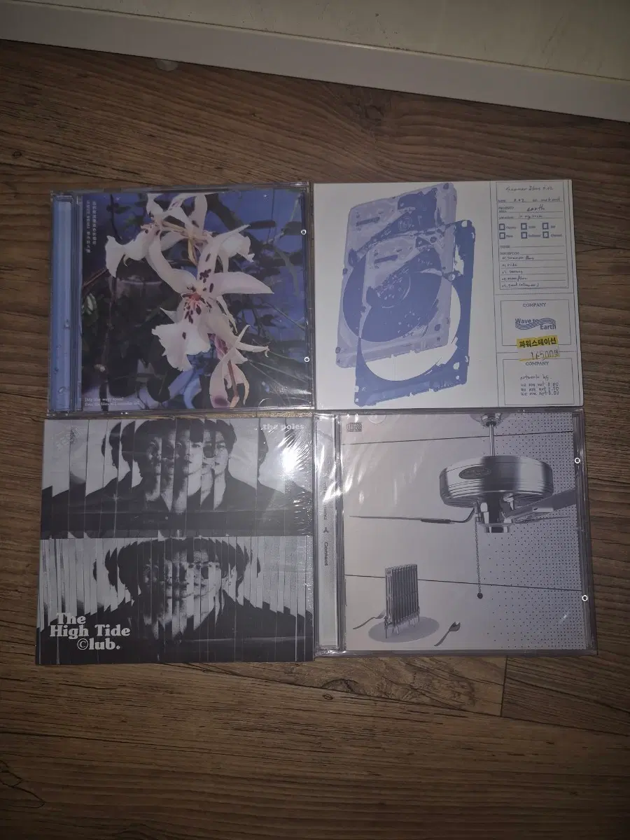 더폴스 high tide club cd 미개봉