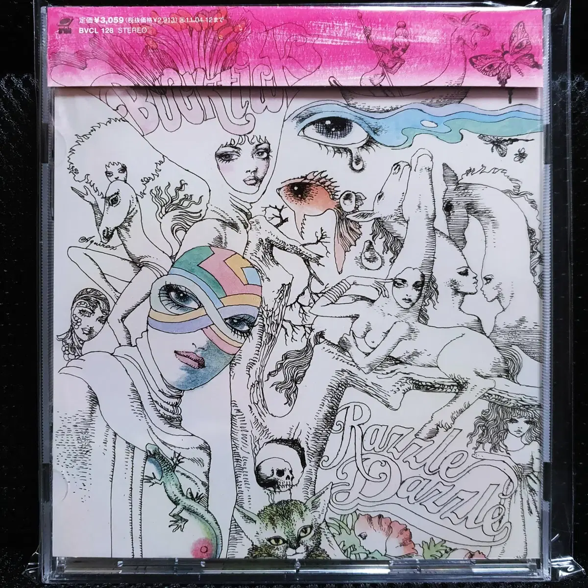 벅틱 BUCK-TICK Razzle Dazzle CD