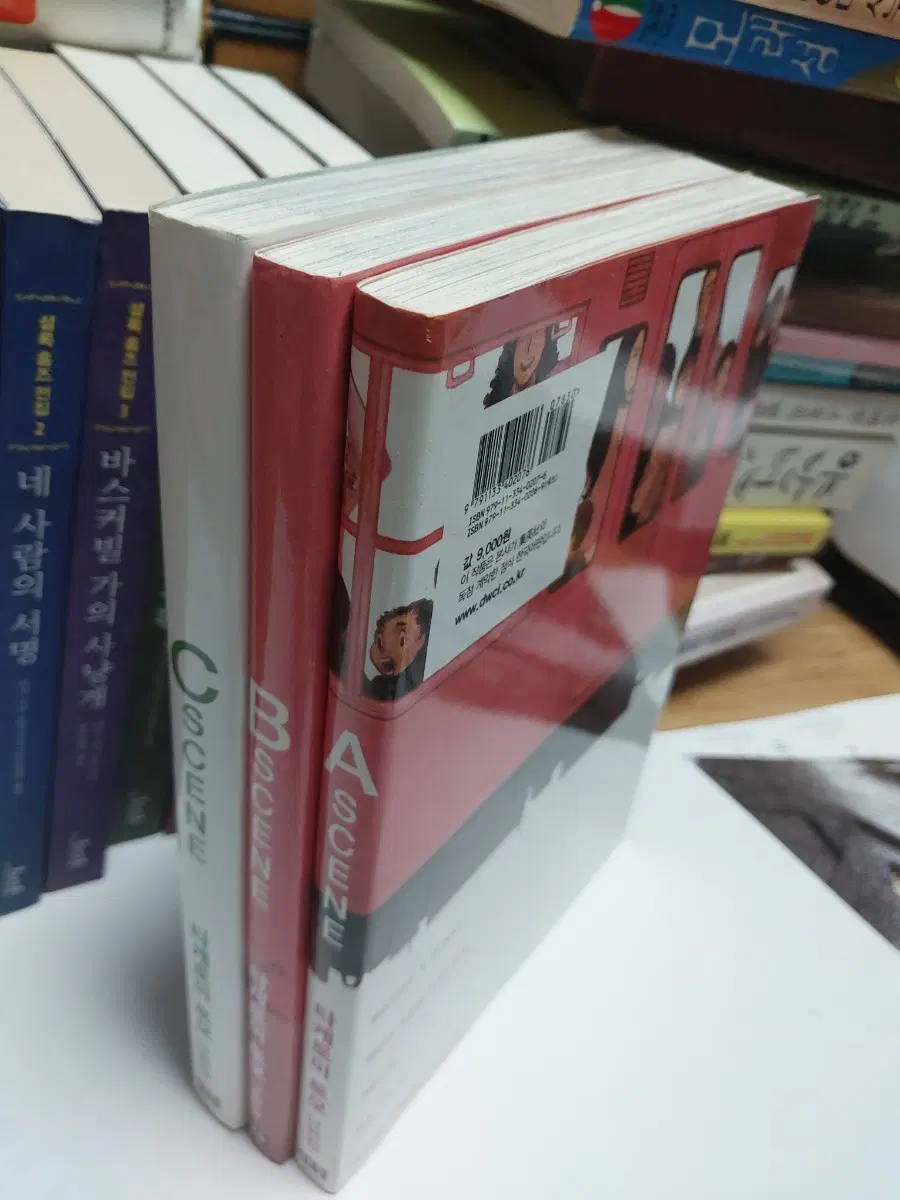 타케토미 토모 단편집 세트1~3