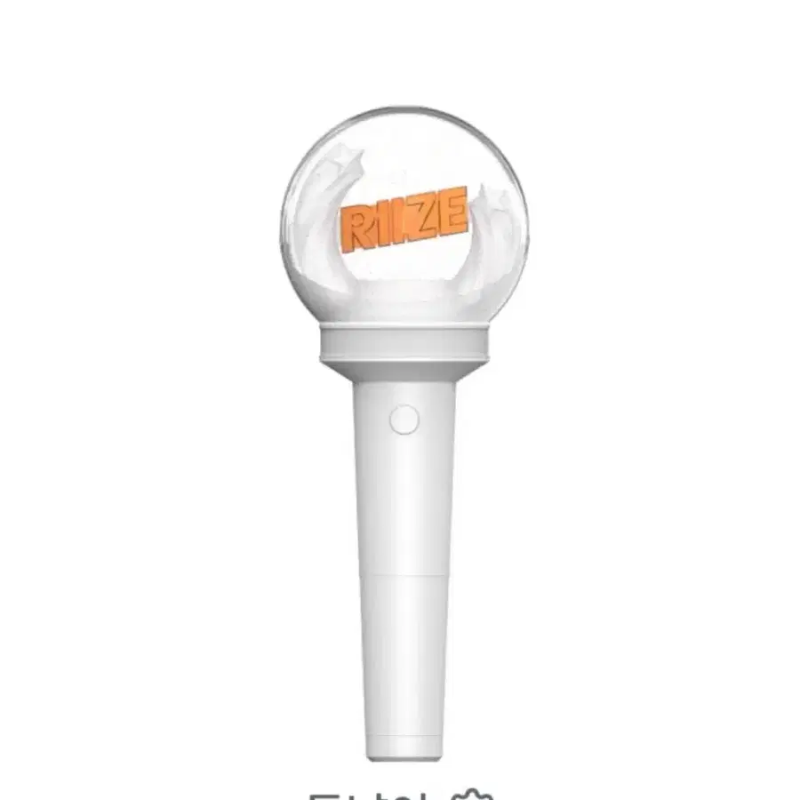 라이즈 응원봉 대여해드려요