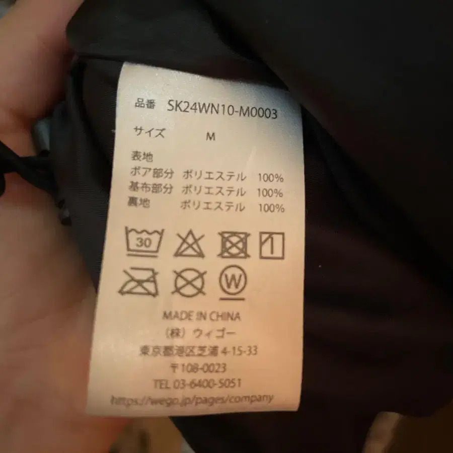3번째 상품 이미지