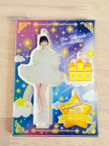 초토키메키 센덴부 스가타 아키 아크릴 스탠드