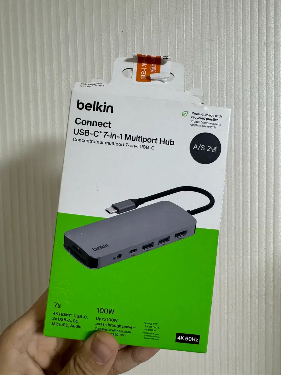 벨킨 커넥트 USB-C 7-in-1 멀티포트 허브 어댑터