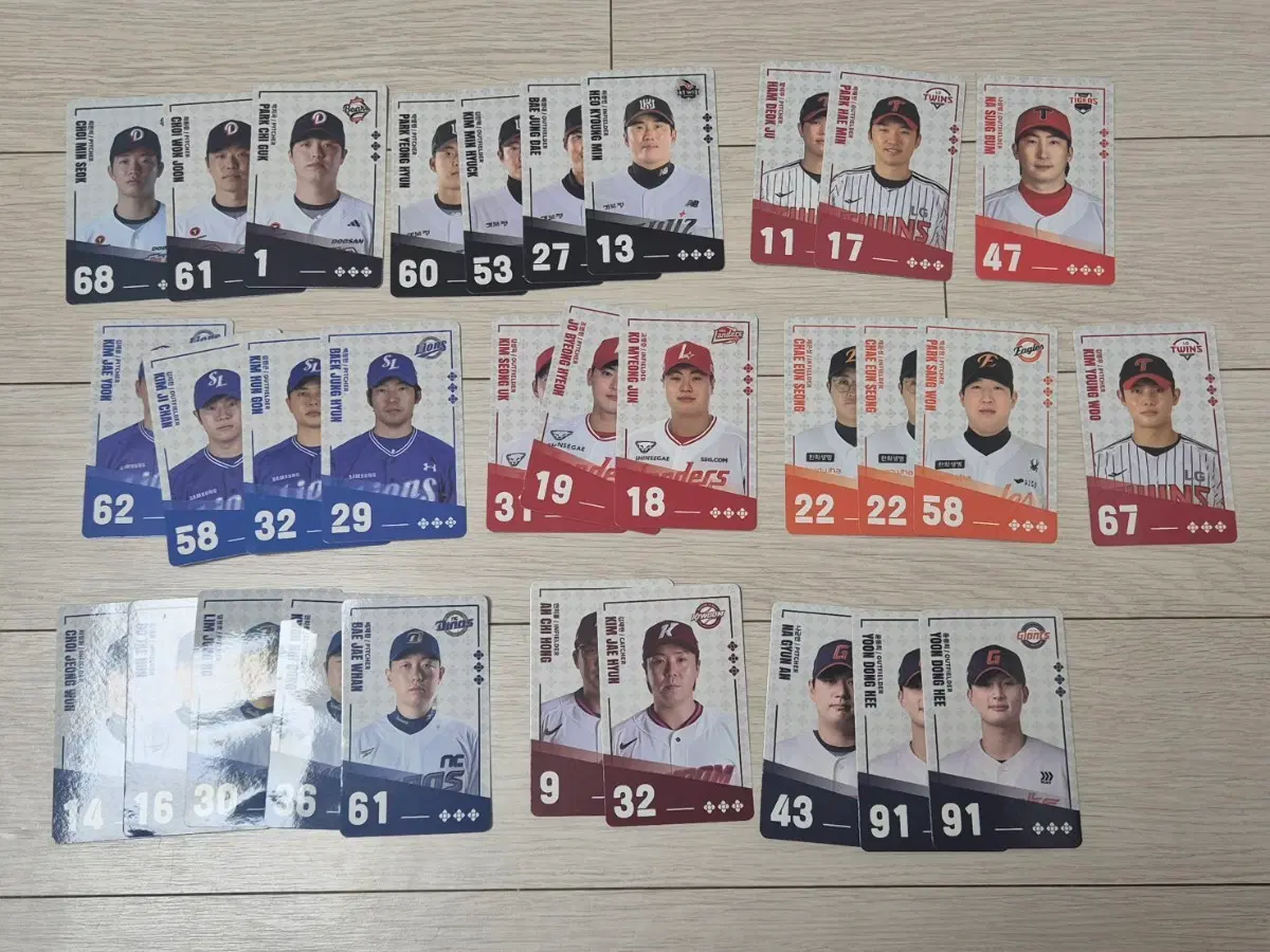 (일괄 31장 코드 미사용) 팔도비빔면 kbo 카드 팝니다