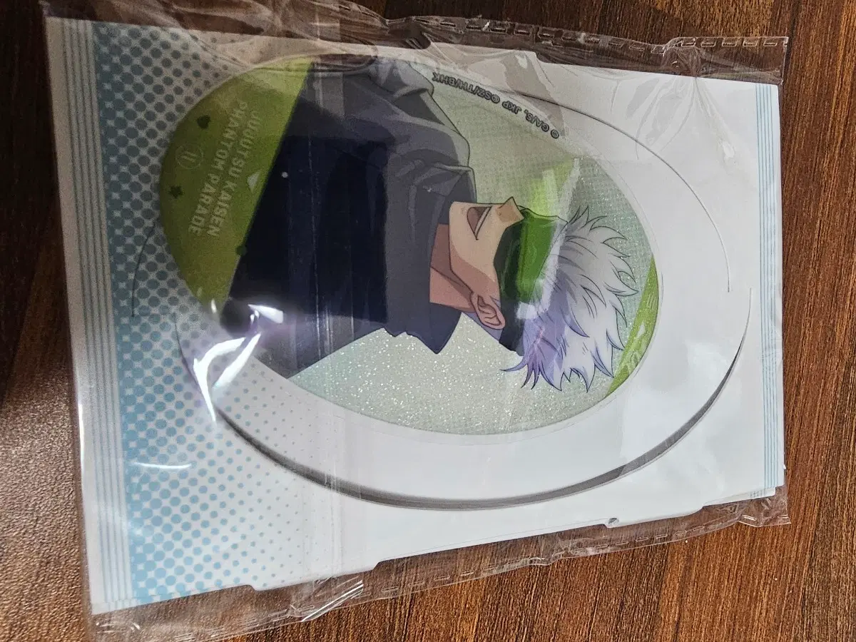 고죠 사토로  캐릭터 풀뱃지vol.1