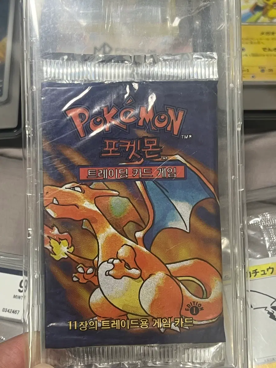 포켓몬카드 초판팩 퍼스트에디션 미개봉팩