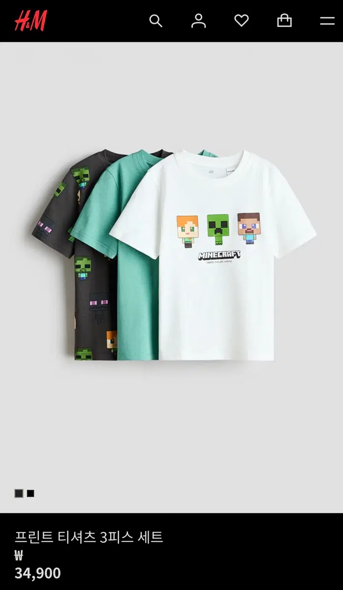 h&m 에첸엠 마인크래프트 쓰리팩 티셔츠