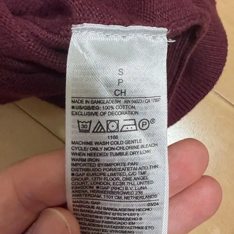 3번째 상품 이미지