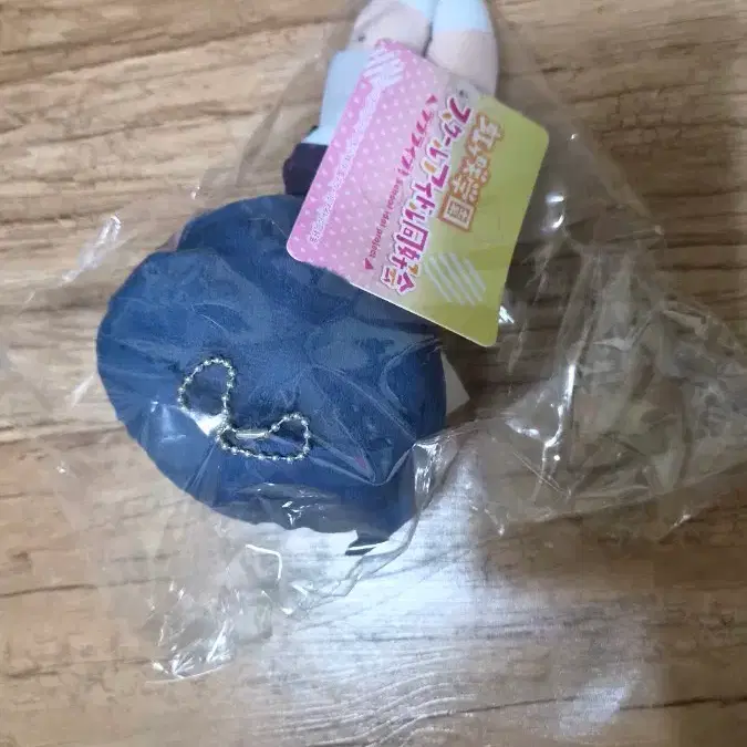 세가 네소베리 러브라이브 니지가사키 인형