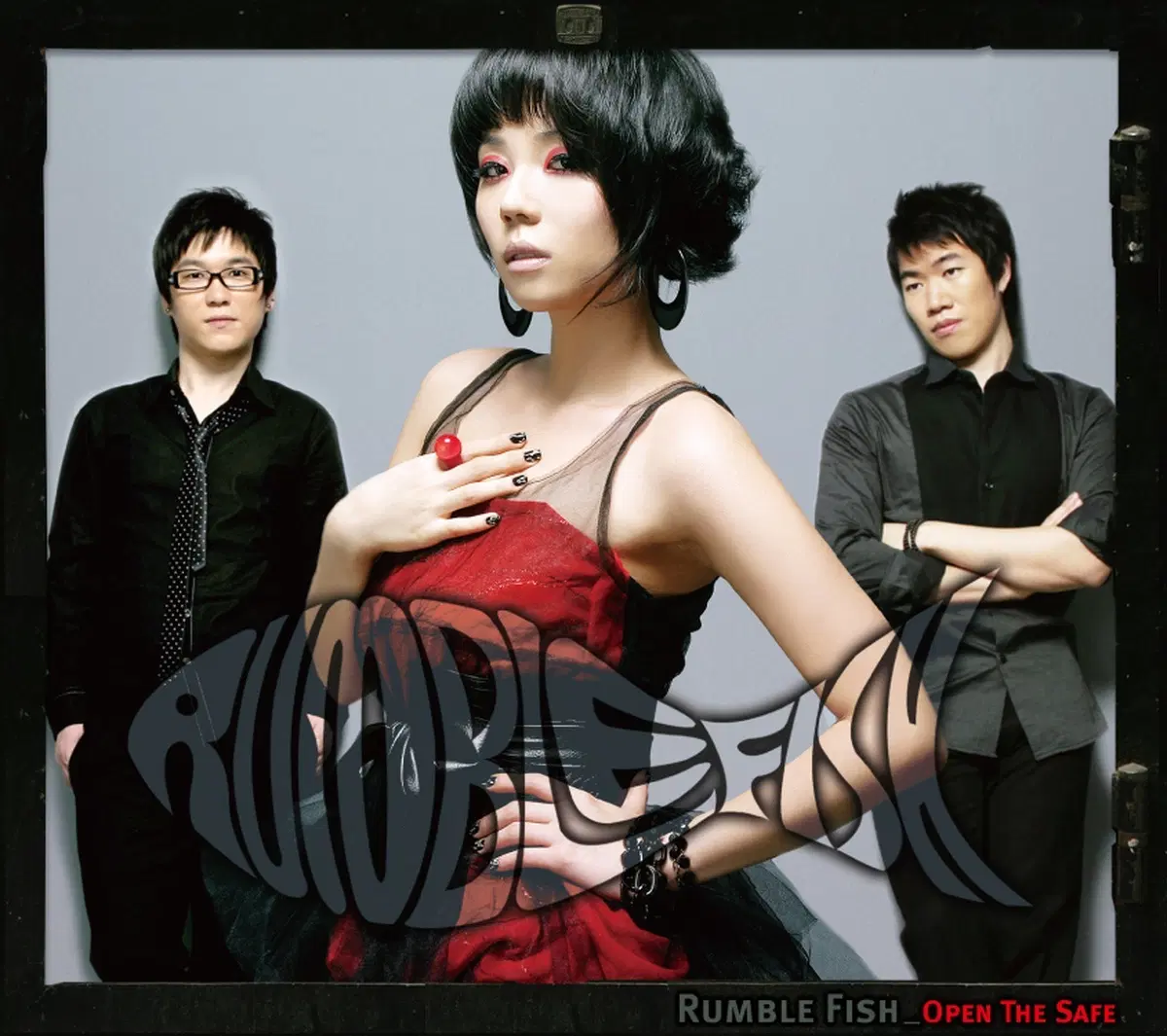 럼블피쉬 3집 Open The Safe 앨범 시디 CD