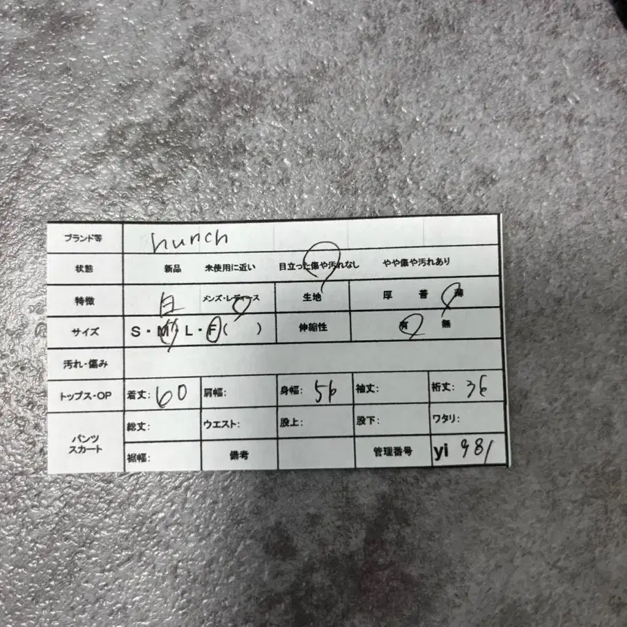 7번째 상품 이미지