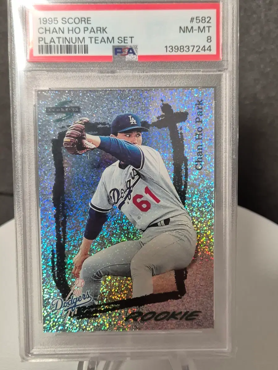 1995 박찬호 platinum team set(psa8)