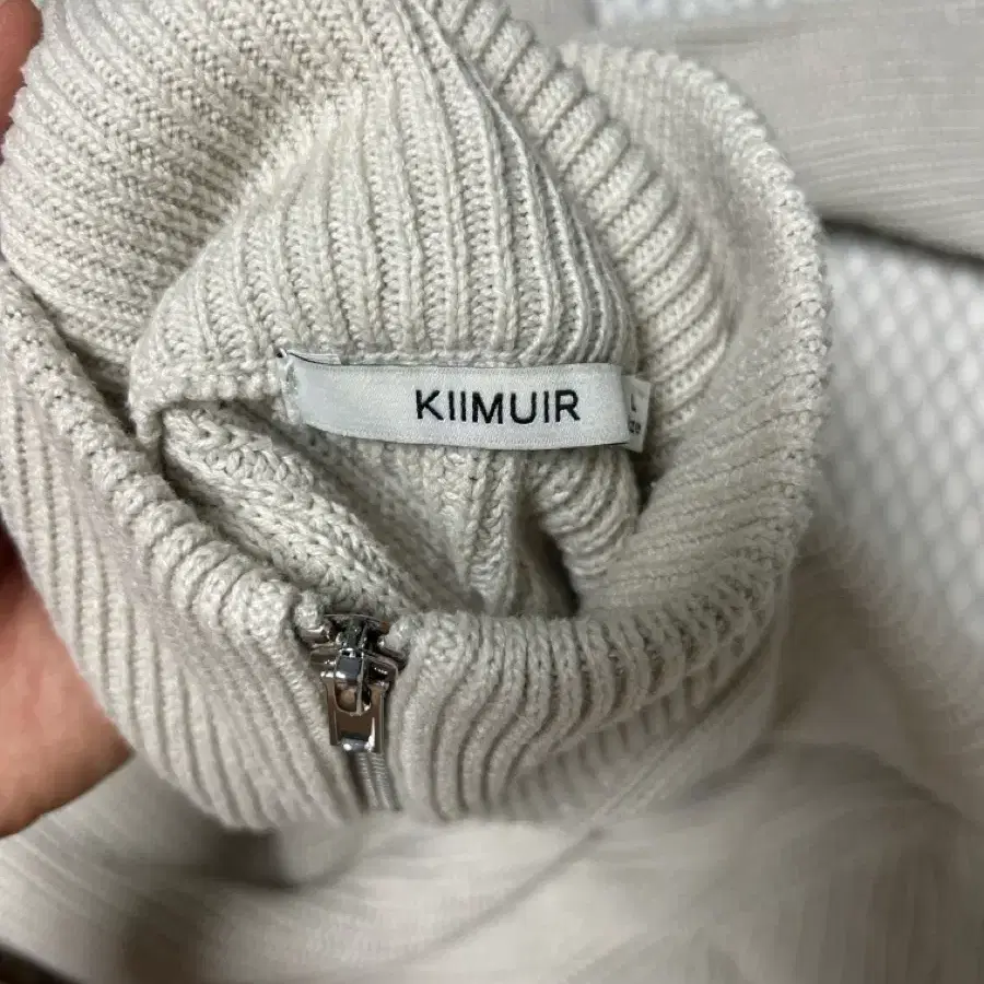 키뮤어 니트 집업
