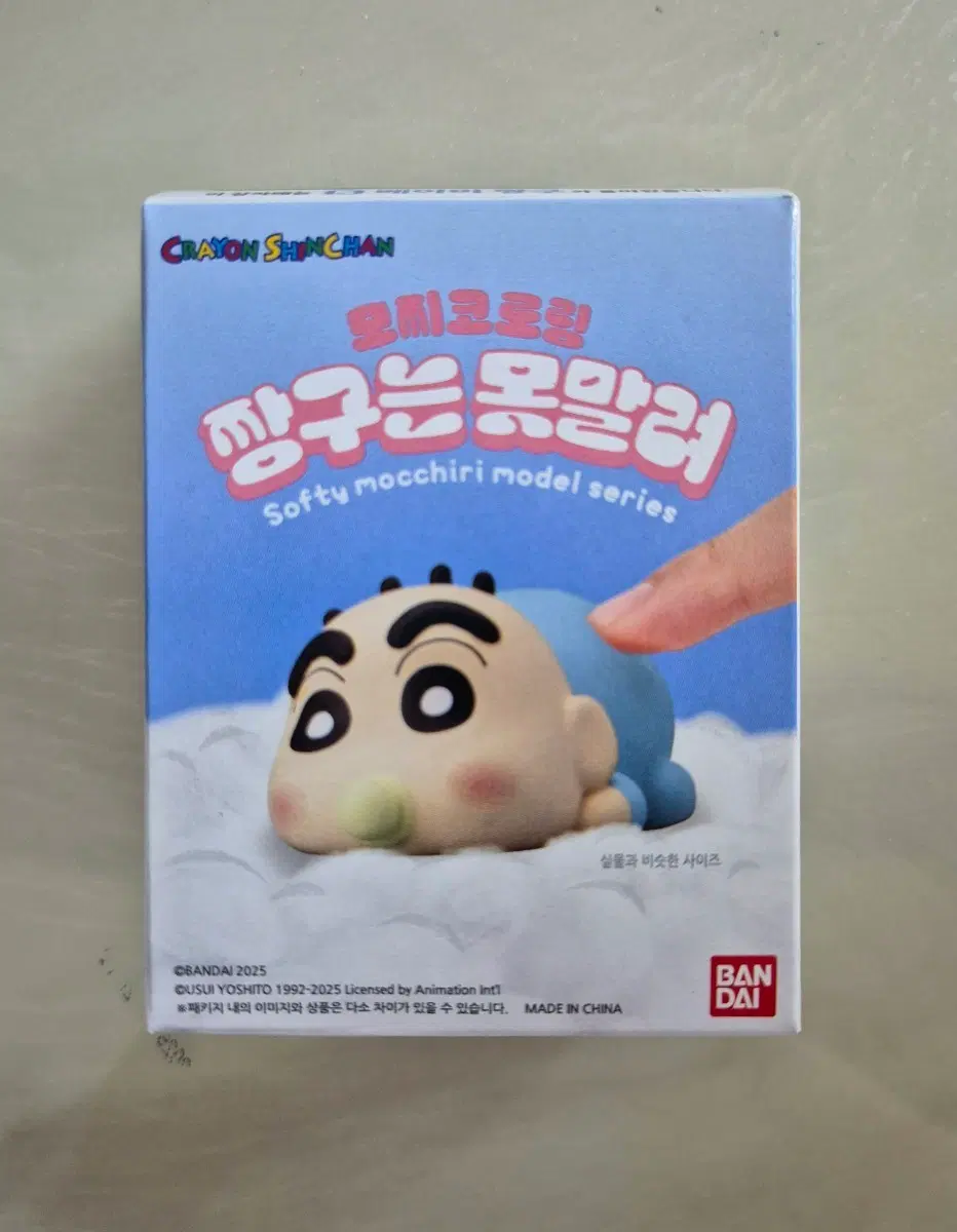 짱구 모찌코로링 피규어