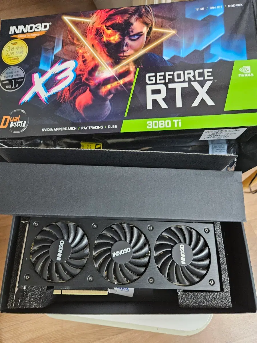 3080ti 팝니다