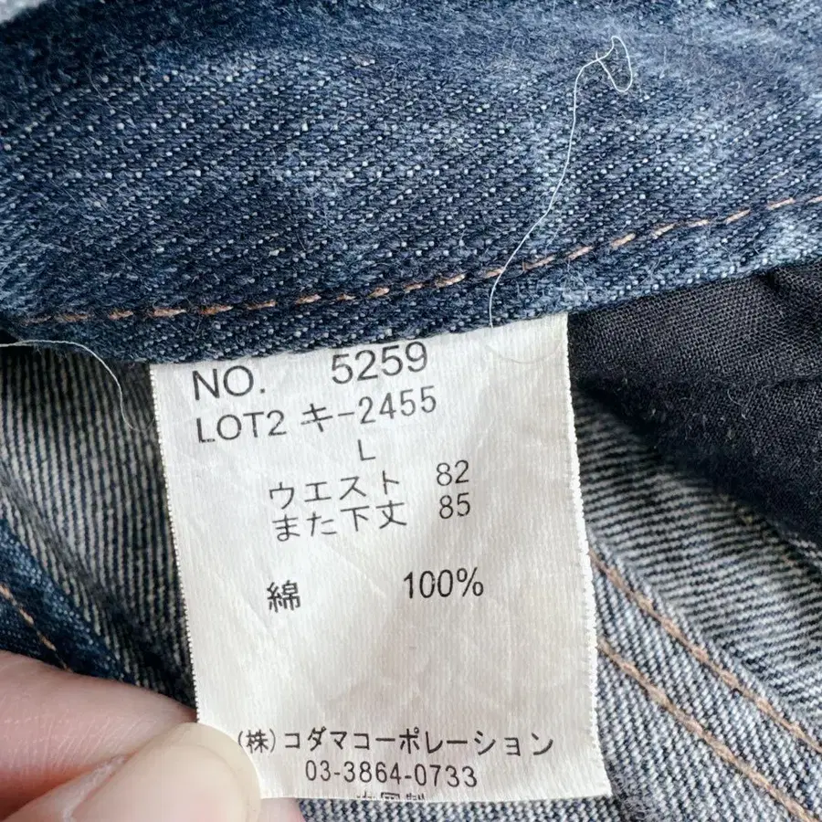 11번째 상품 이미지