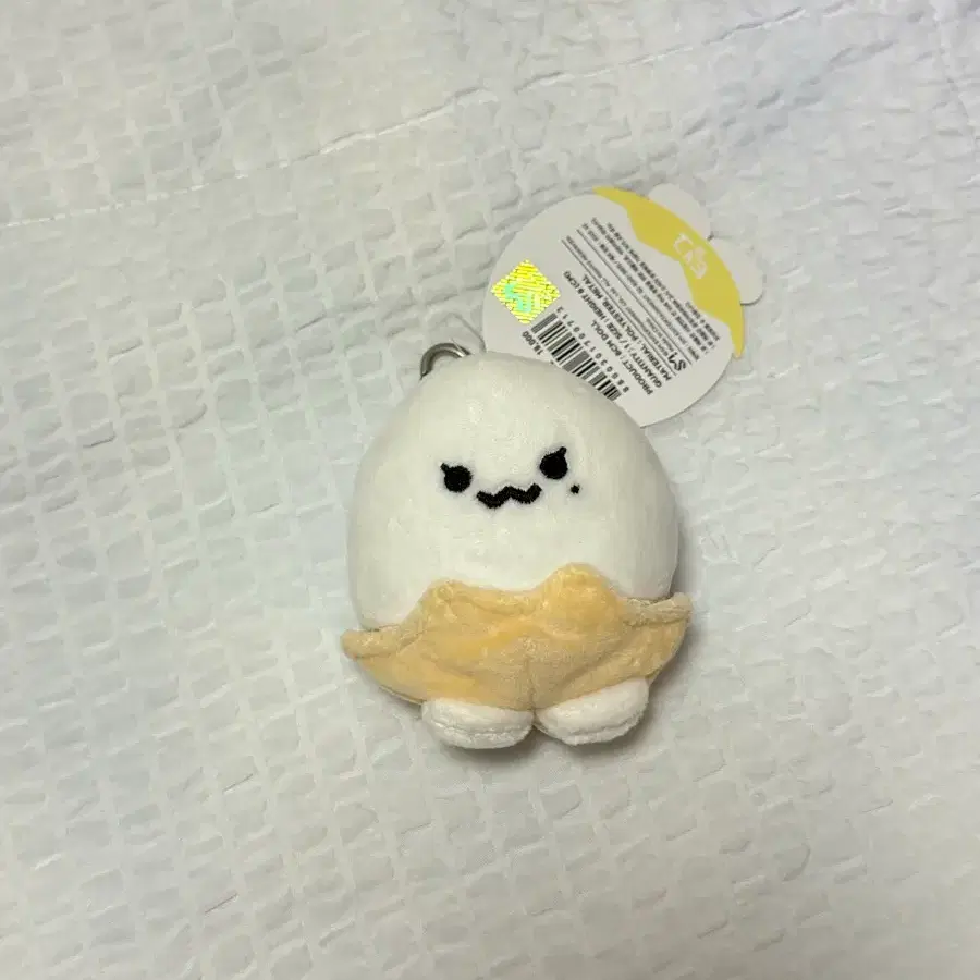 태연 탱그 인형