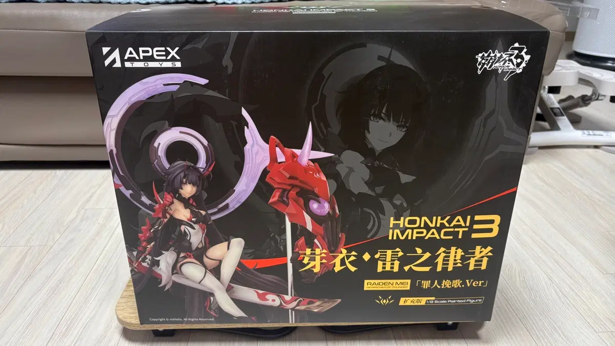 APEX TOYS 붕괴3rd 라이덴 메이 율자 피규어(특전포함)