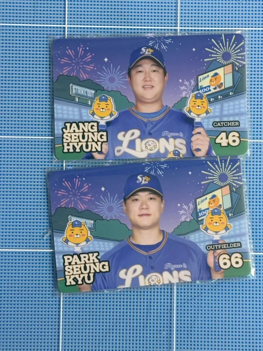 삼성라이온즈 라이언 포카 박승규 장승현 판매