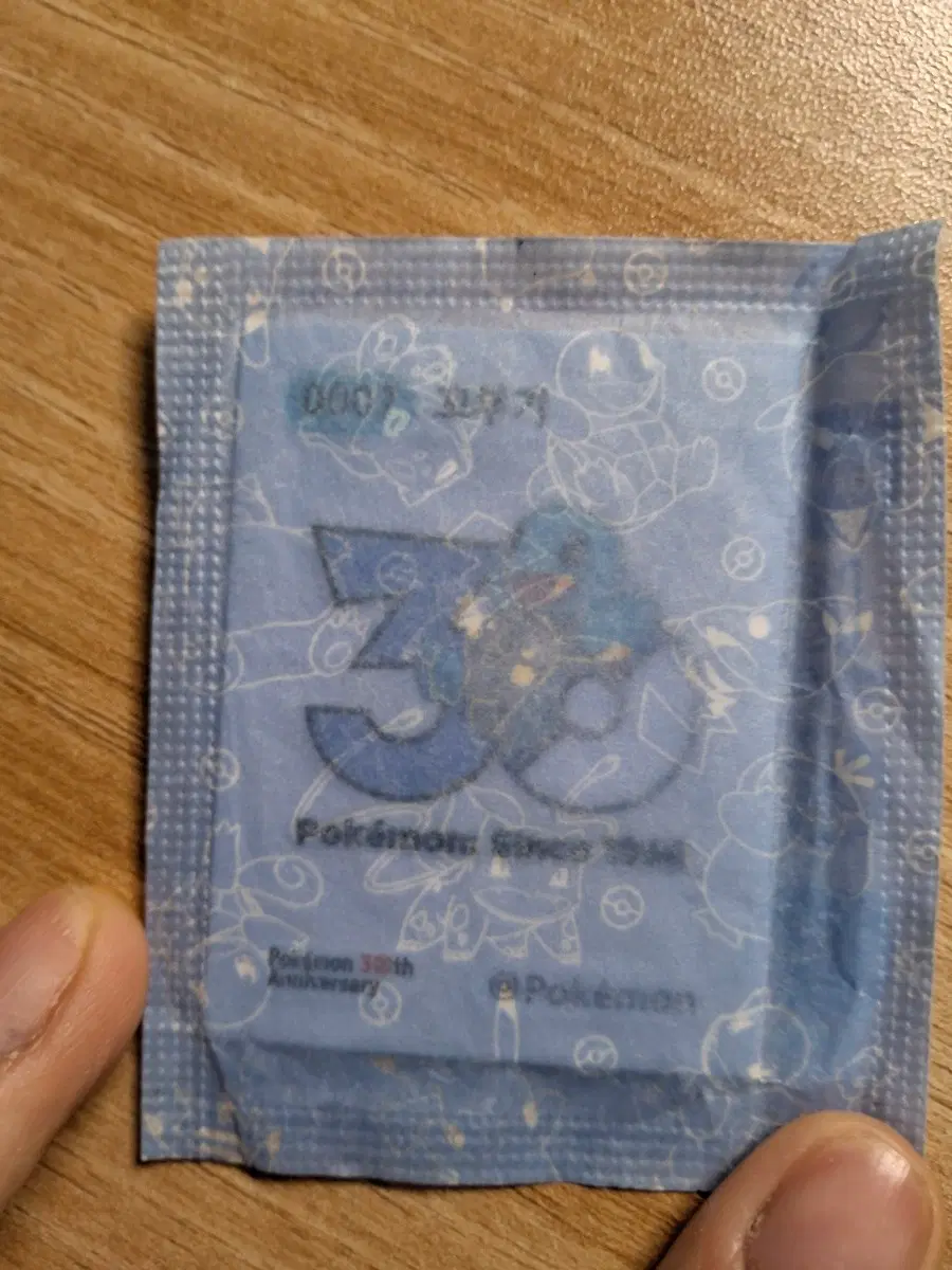 포켓몬빵 30주년 꼬부기 미개봉 띠부씰
