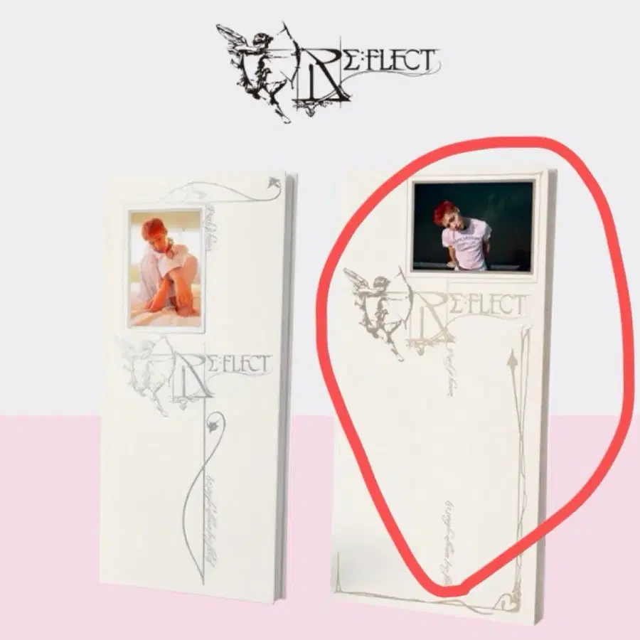 박지훈 reflect 소심이 판매랍니다