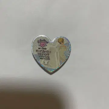 프리티 리듬 퓨어 프레쉬 웨딩