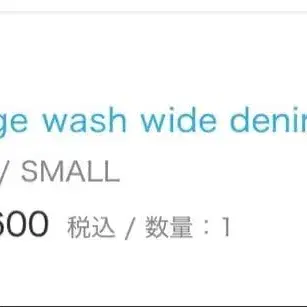 3번째 상품 이미지